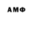 Amphetamine VHQ VMolo4ke