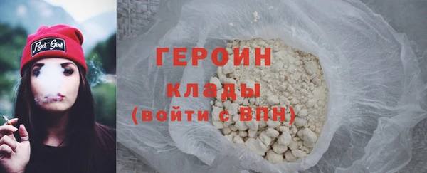 гидропоника Белокуриха