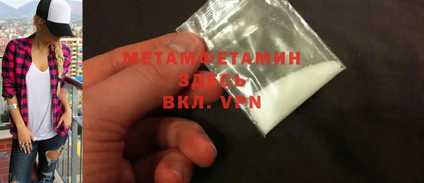 МДПВ Сосновоборск