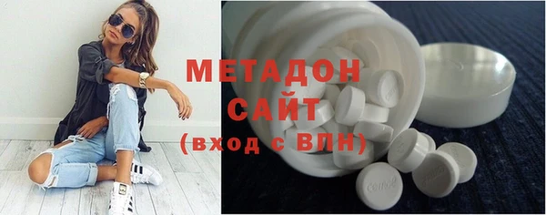 кокаин Белоозёрский