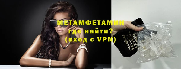 гидропоника Белокуриха