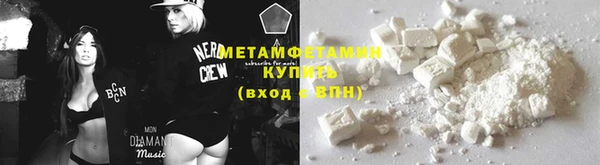 герыч Богданович