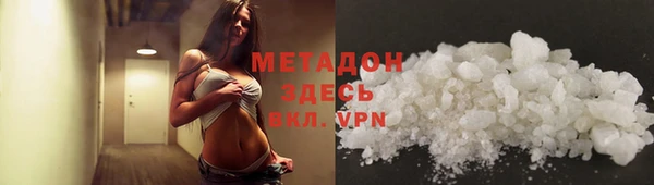 гидропоника Белокуриха