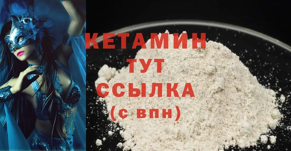 герыч Богданович