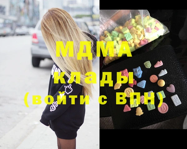 СК Сосновка