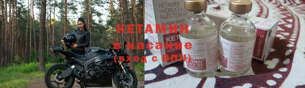 герыч Богданович